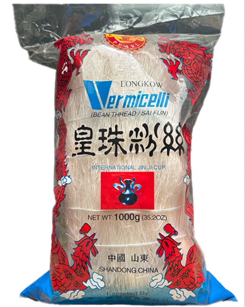 Vermicelle CH 1kg