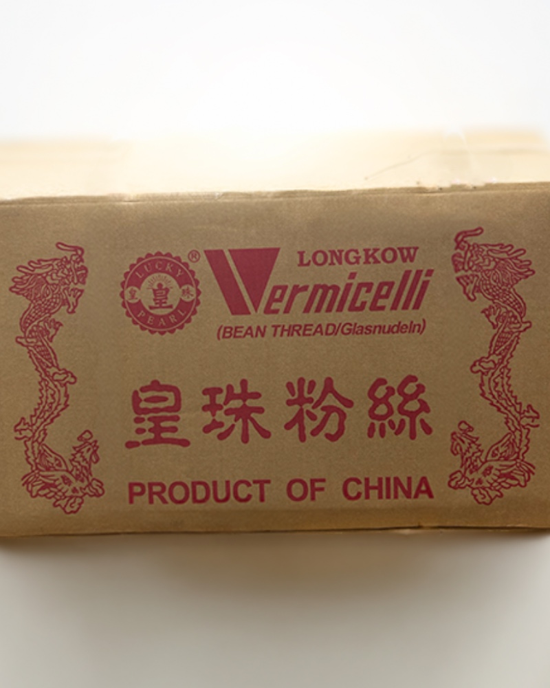 Vermicelle coupé vrac 25kg