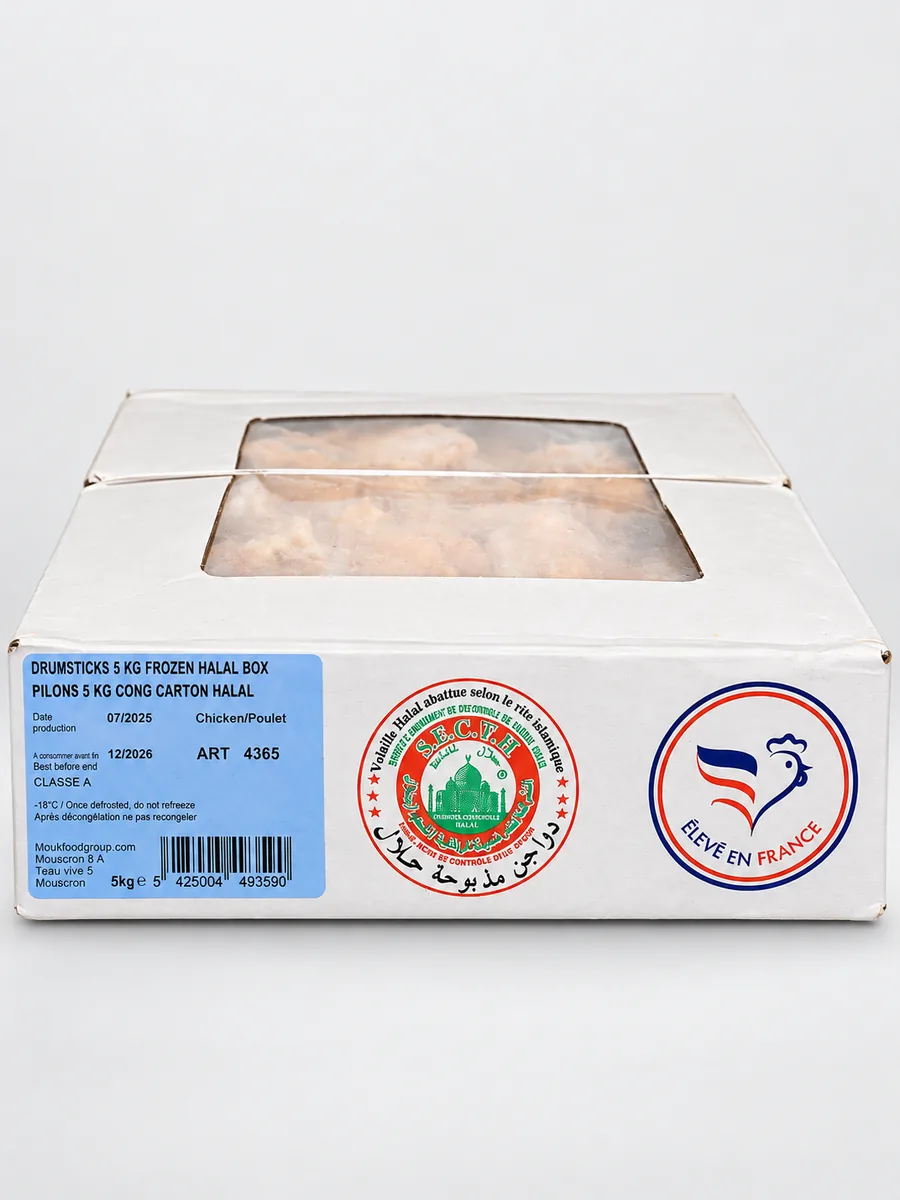 Pilons de poulet halal congelés 5KG