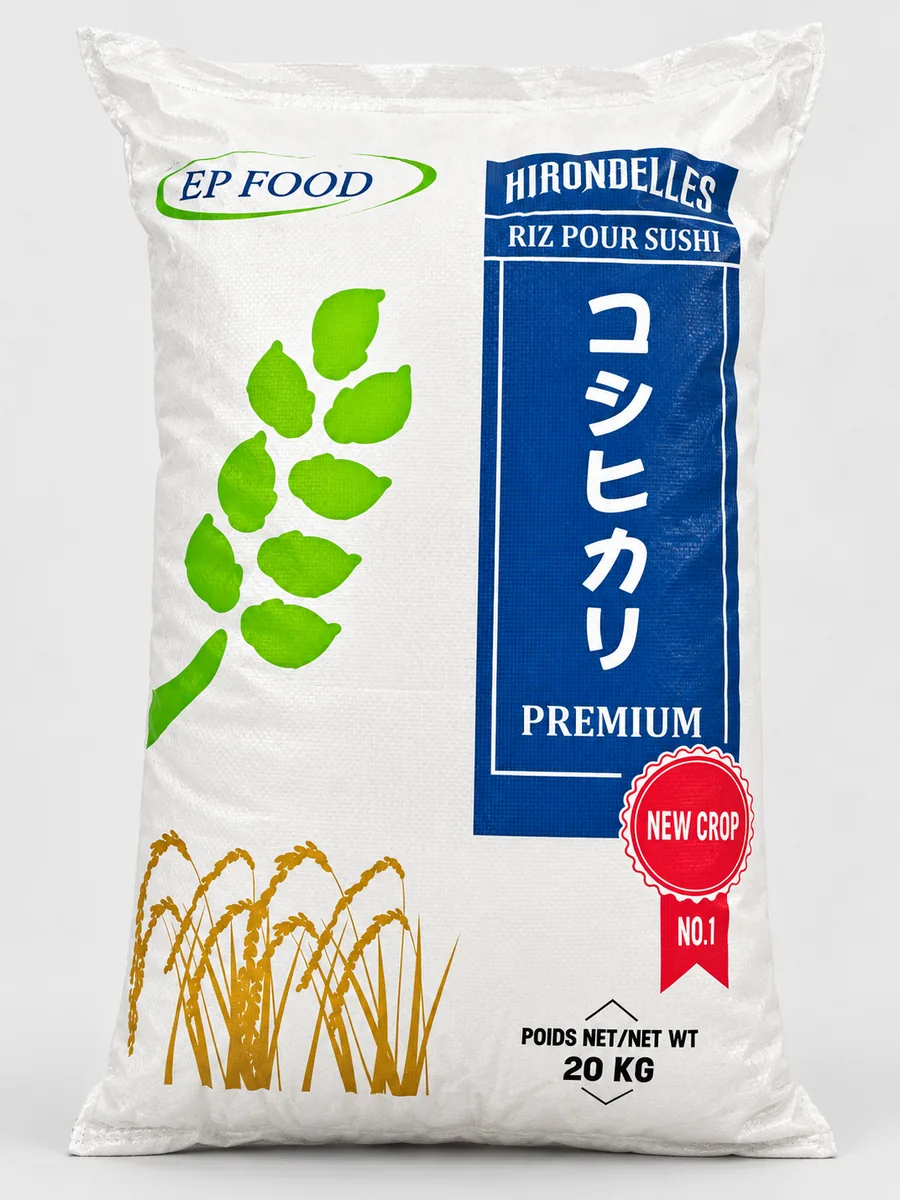 Riz pour sushi Hirondelles 20kg